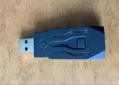 Item thumbnail for item a1656e4a-781f-4a6a-9a46-6f5ecb63f4a8