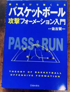 Item thumbnail for item b68ad181-e3df-4691-bbc0-f3ca8ef8d7c6