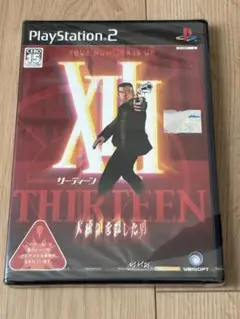新品未開封【PS2】サーティーン 大統領を殺した男