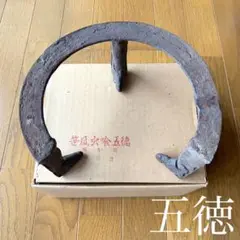 Item thumbnail for item e54755c8-1688-4992-927d-c0bdc92c7801