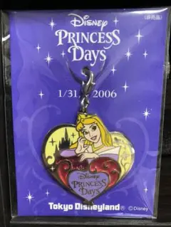 【非売品】TDL来園記念チャーム　2006年 プリンセス・デイズ（オーロラ姫）