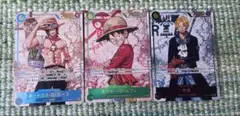 受け継がれる意思　secパラ3枚セット