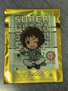 アイドルマスター　sideM コレクションカード　円城寺道流