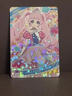 アイプリオールコレクション　ひまりプロモ