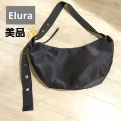 新品に近い　エルーラ　黒いナイロンショルダーバッグ