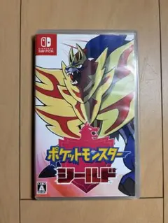 ポケットモンスター シールド Nintendo Switch