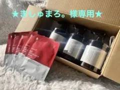 ココネ クレイクリームシャンプーu0026オマケ