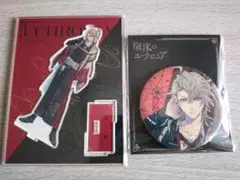 Item thumbnail for item bd79ce67-58df-46de-ae73-2ce62426c8a7