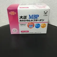 大正カルシウムu0026コラーゲン MBP 30袋 2箱セット