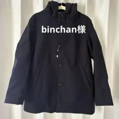 Item thumbnail for item c1338f4d-252b-4eaa-8763-e2cbd53d7837