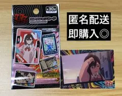 モモ コレカ