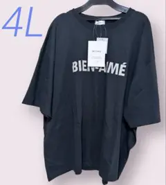 myuwa BIEN-AIMÉ 黒 Tシャツ　4L 新品未使用