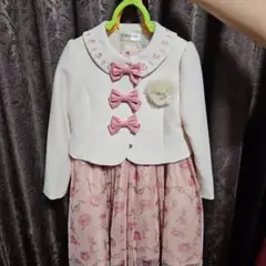 Item thumbnail for item 19274085-06a0-43fc-abc9-18b59bb6324a