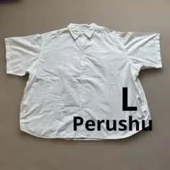 Perushuペルーシュ シャツ ホワイト L