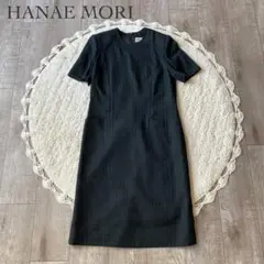 HANAEMORI 森英恵 膝丈半袖ワンピース ブラック 上品ワンピ