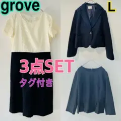 Item thumbnail for item 71a24692-4236-443a-abeb-1f7b2a39c881