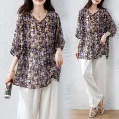 Item thumbnail for item 4fe8f151-5804-4e8c-9626-62957770db89