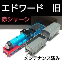 Item thumbnail for item 89a4ed54-6374-48cc-8e84-3e18bf031321