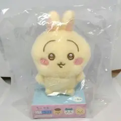 Item thumbnail for item 0554b17c-2149-4d67-a126-250cea85bf5a