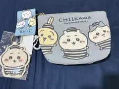 【新品未使用】 ちいかわ ポーチ 囚人 初期 しまむら 購入品