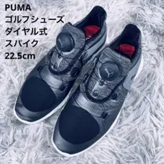 プーマ ダイヤル式ソフトスパイクゴルフシューズ【２５センチ】新品未使用 2025年最新】PUMA その他：ソフトスパイク シューズ(女性用)の