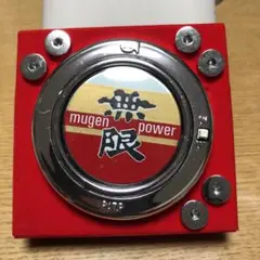 2025年最新】無限 ホーンボタンの人気アイテム - メルカリ