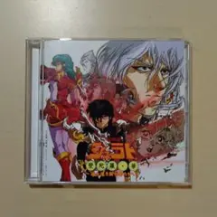 天空戦記 シュラト 曼陀羅・華 CD 初回盤 ピクチャーディスク