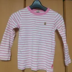 Item thumbnail for item 70ddad94-c5cc-4140-b5bb-48a875ac18cd