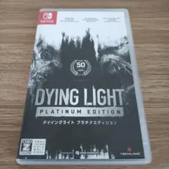 Dying Light Platinum Edition