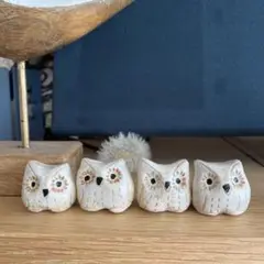 幸せを呼ぶふくろう　4羽　ミニオブジェ　置物　陶土　ハンドメイド