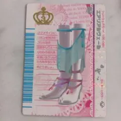 オシャレ魔女ラブandベリー ベストコレクション エアリアルヴェール