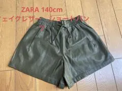 Item thumbnail for item 8ec8d240-8ba2-492b-82d4-9f8892506336