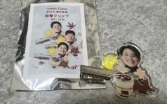 阪神2025秋の味覚前髪クリップ 木浪聖也
