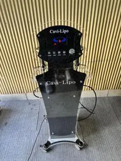 2025年最新】cavi-lipoの人気アイテム - メルカリ