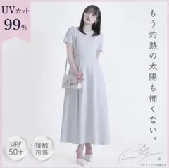 2025年最新】ルミニョン シロノサクラの人気アイテム - メルカリ