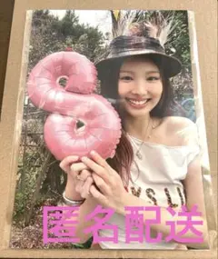 TWICE ENEMY ONCEJAPAN盤　特典　ポストカード　ナヨン