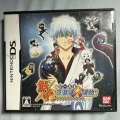 銀魂 万事屋大活躍! Nintendo DS ソフト　カセット　懐かしい　昔