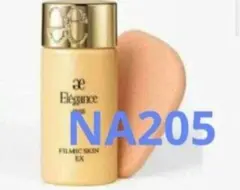 Item thumbnail for item a25af6f5-2c91-48f6-bb3e-763b897ee1c1