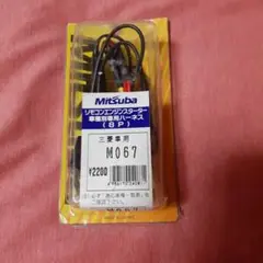 Item thumbnail for item b77c9e01-594f-484f-a366-40d7cfb5456f