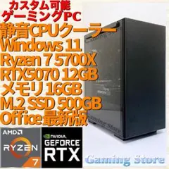 Item thumbnail for item 07d10d33-e669-454f-87b2-832d97385fda