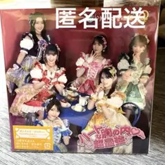 超ときめき宣伝部　CD