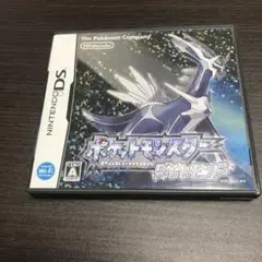 ポケットモンスター ダイヤモンド
