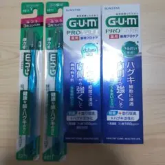 ガム(GUM) 歯周プロケアペースト うるおいタイプ 85g+歯ブラシ