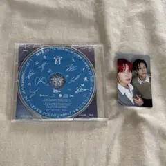 宵　味スタ限定盤 ユニットトレカ付き