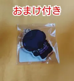 おまけ付き★ストグラフェス ケインオー アクキー 868 ギルくん