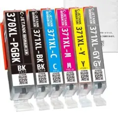 Item thumbnail for item 906db5dd-e67d-4df5-b680-bdb472802215