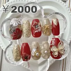 Item thumbnail for item 1d074762-d892-4df8-9b93-cbfd0cf6053e
