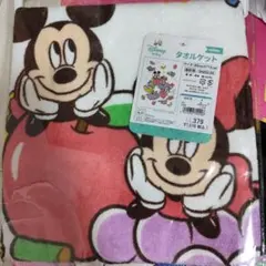 ディズニー　タオルケット