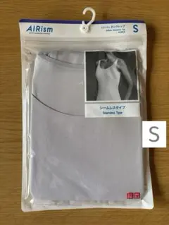 新品★UNIQLO エアリズムタンクトップ シームレスタイプ グレー S