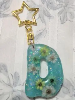 お花入りイニシャルチャーム（緑・D）